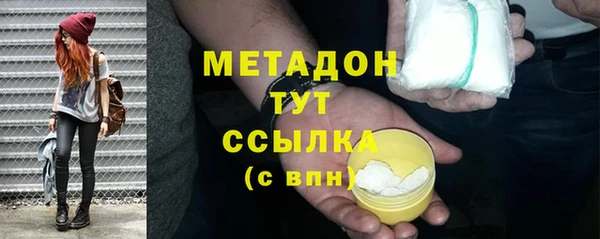 наркотики Алексеевка