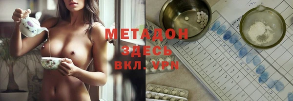 наркотики Алексеевка