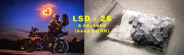 наркотики Алексеевка