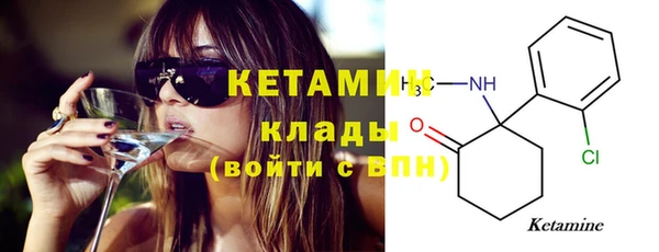 соль курить ск Абинск