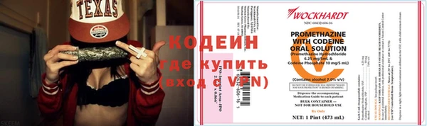 таблы Абдулино