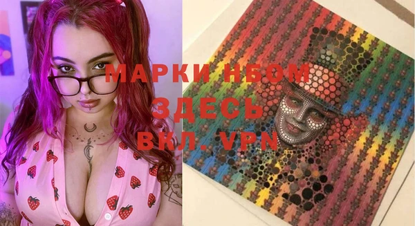 наркотики Алексеевка