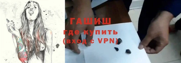 наркотики Алексеевка