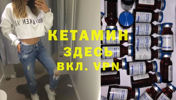 наркотики Алексеевка