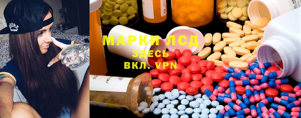 наркотики Алексеевка