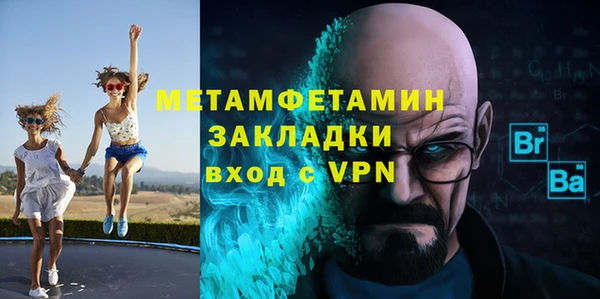 наркотики Алексеевка