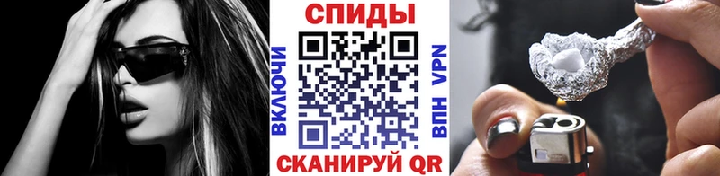 МЕТАМФЕТАМИН Декстрометамфетамин 99.9%  Рыбное 